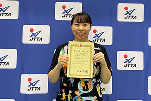 2025年度 全日本卓球選手権大会 (マスターズの部)